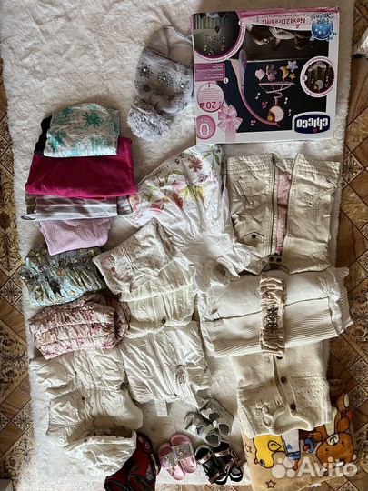 Детские вещи