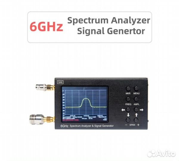 Портативный анализатор спектра SA6 6 ггц