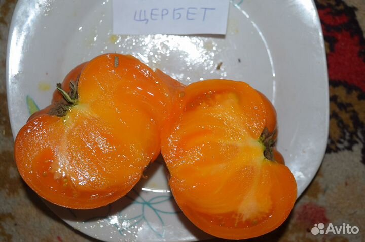 Семена
