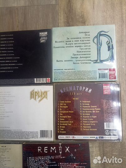 Cd диски редкие коллекция русская музыка