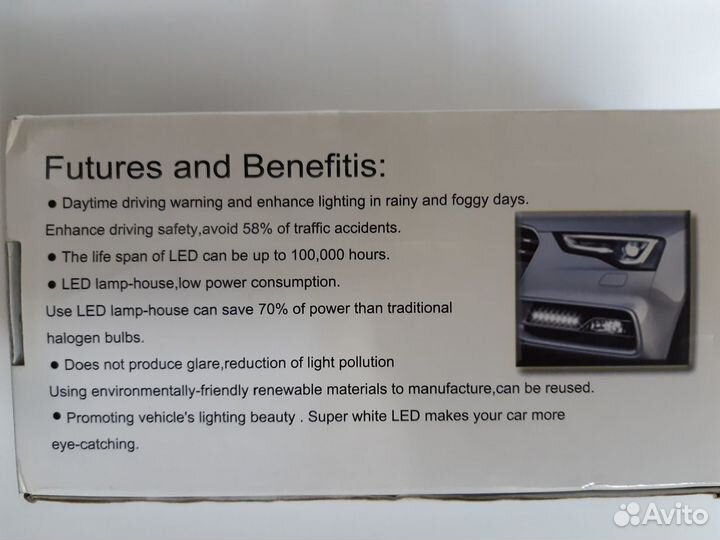 Дневные ходовые огни 12v, комплект