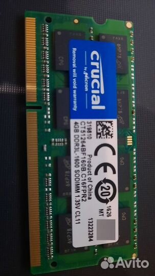 Модуль памяти crucial DDR3L - 4Гб