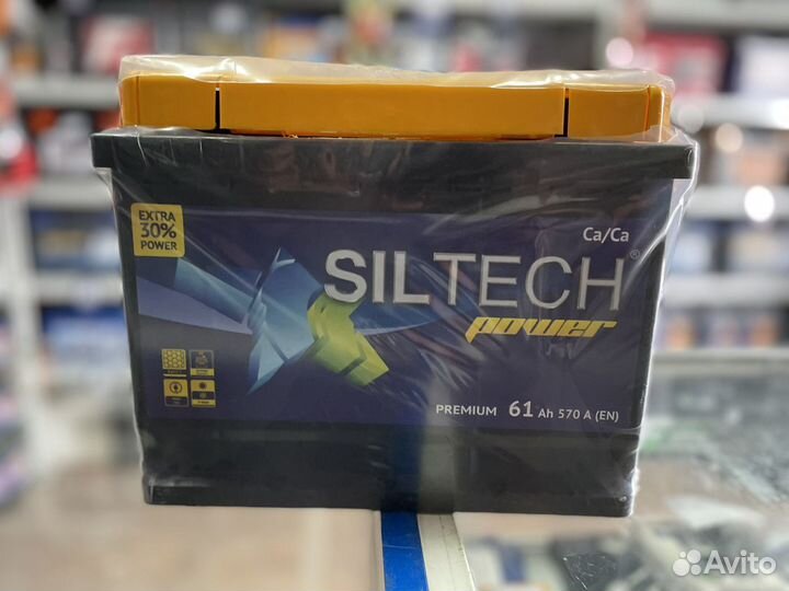 Аккумулятор siltech power- 61а/ч п.п (Доставка)
