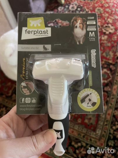 Триммер для стрижки животных