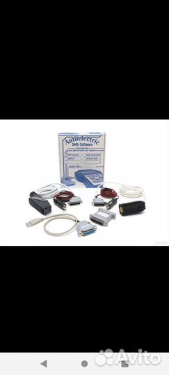 Combiloader загрузчик