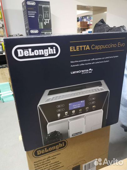 Кофемашина Delonghi esam 46.860.B новая