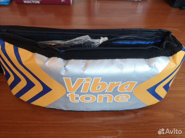 Вибромассажный пояс для похудения