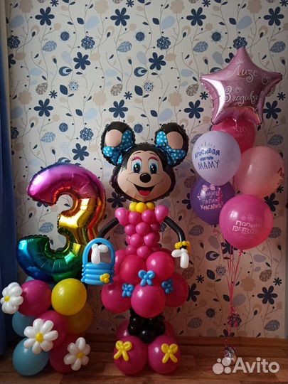 Игрушка из шаров