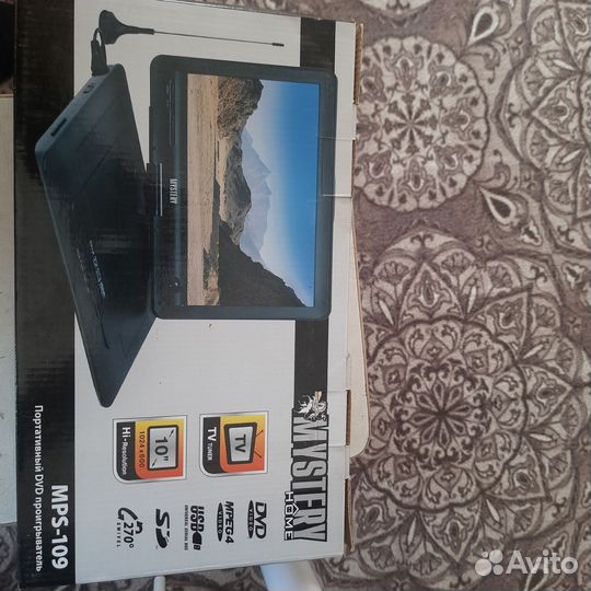 Портативный видеопроигрыватель