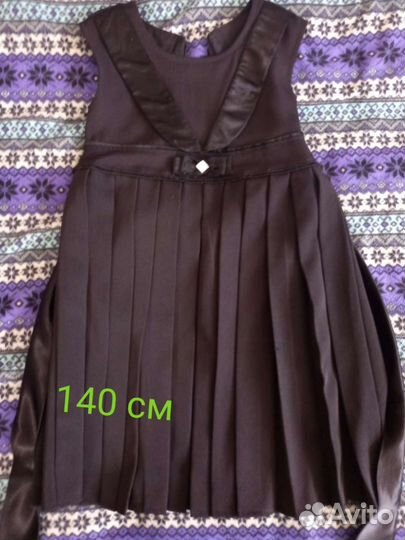 Сарафаны школьные