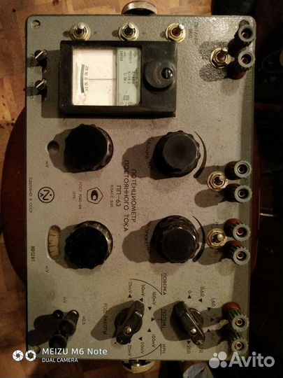 Лампа дрл250дрл1000 SHC400(Tesla) и другие