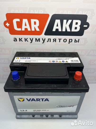 Аккумулятор Варта 60ач