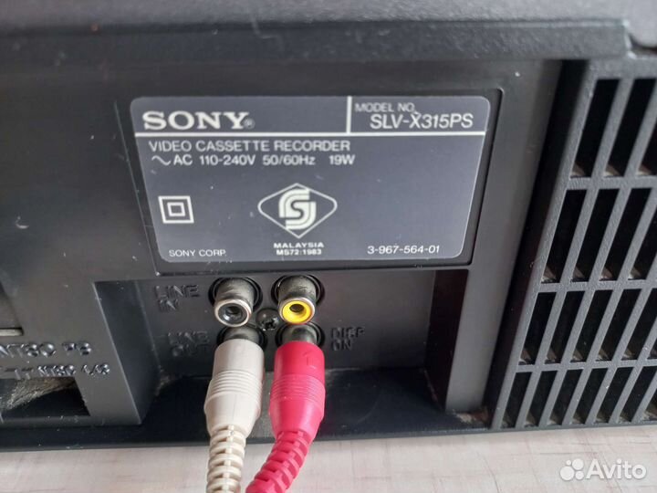 Видеомагнитофон sony slv