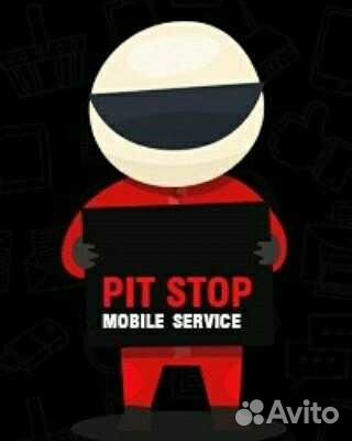 Ремонт Телефонов,Планшетов, Компьютеров,Нотубуков