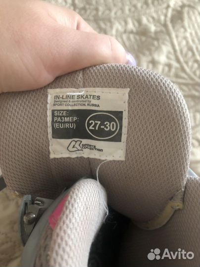 Ролики детские