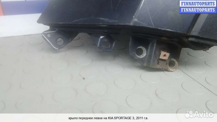 Крыло перед/лево Kia Sportage III (SL), 2011 1.7 Дизель