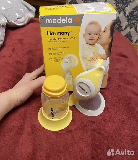 Молокоотсос ручной