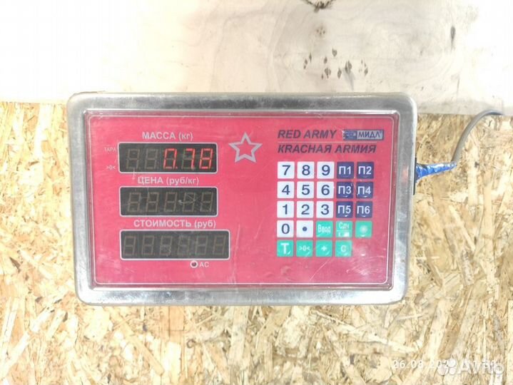 Динамик Vaz Niva