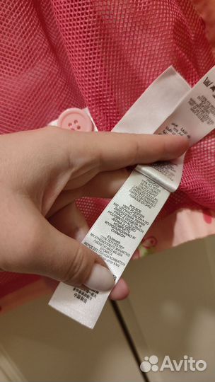 Куртка детская 86 дождевик