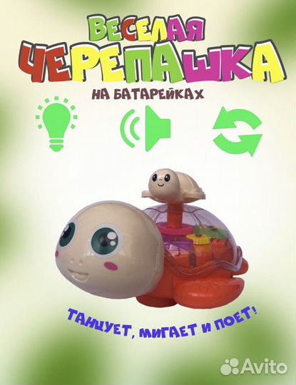 Набор детской косметики