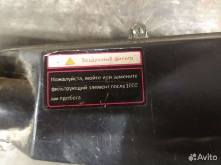 Воздушный фильтр скутер
