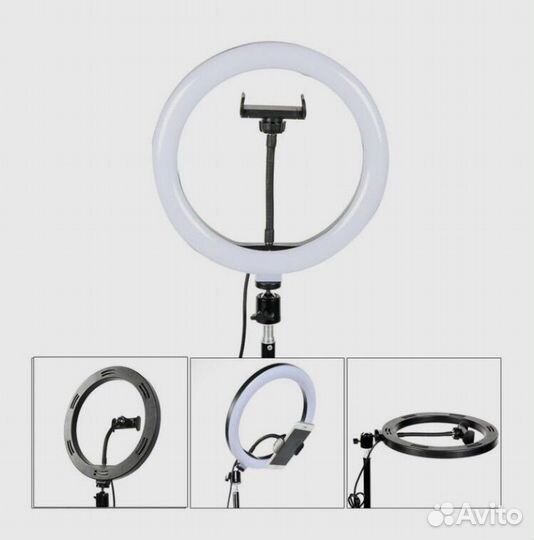 Кольцевая лампа для селфи, круглая 33см