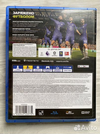 Игра для приставки