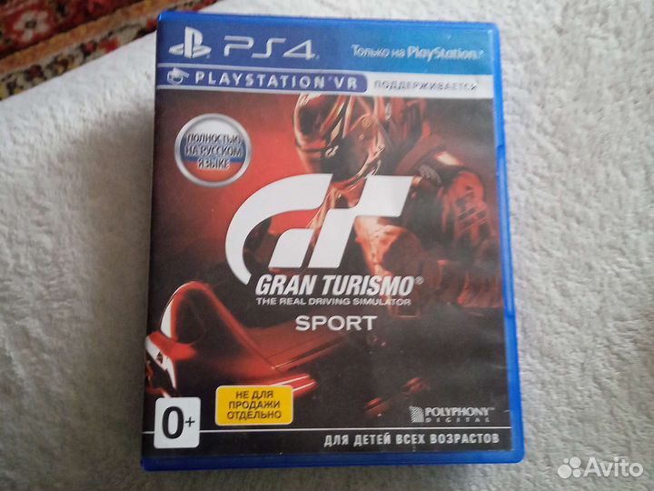 Игра для приставки