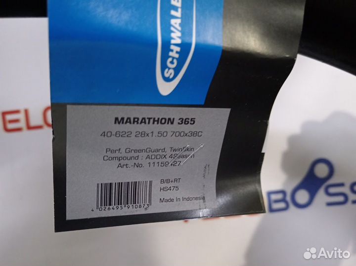 Покрышка всесезонная 700 x 38C schwalbe marathon