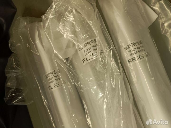 Для lexus LX570 молдинги дверей, хром