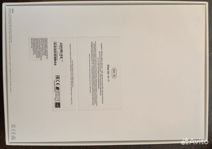 Планшет Apple iPad Air 3 64gb Wi-Fi Серый космос