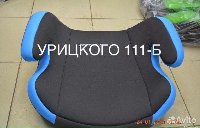 Бустеры (максимальный размер)