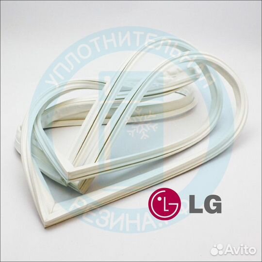 Уплотнитель для морозильной камеры LG GC-B247