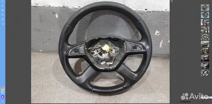 Мультируль для Skoda Rapid Octavia A7