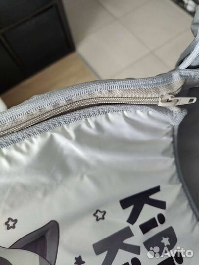 Люлька-переноска для детей