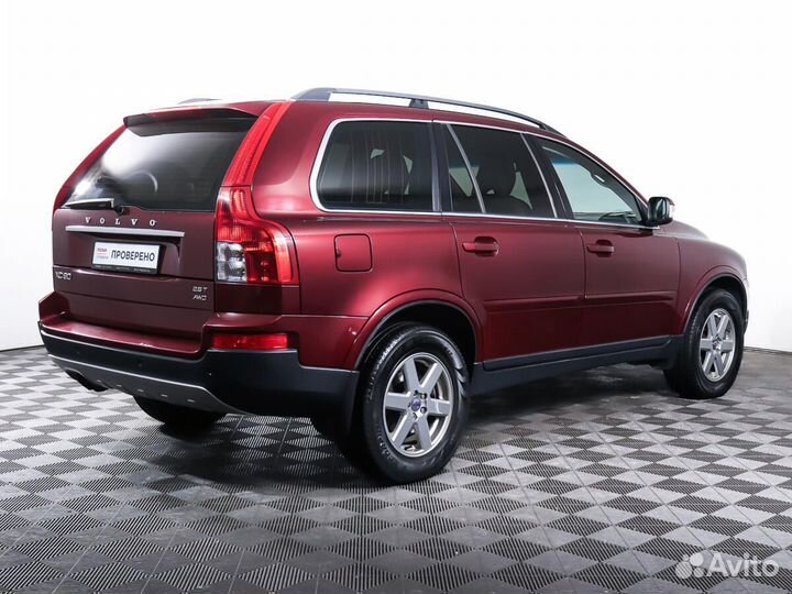 Volvo XC90 2.5 AT, 2008, 121 376 км