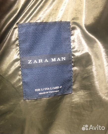 Пуховик мужской