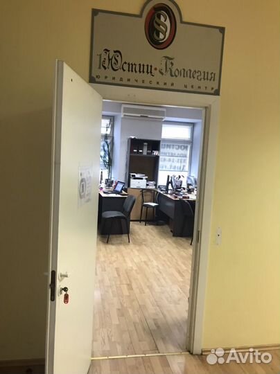 Продажа фирмы ООО