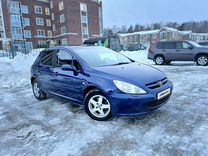 Ksitex электрополотенце m-2020c jet. Сушилка для рук ksitex m 2020. Структура экспорта рф 2021. T c 2020. Сушилка для рук высокоскоростная ksitex m-2020c jet.