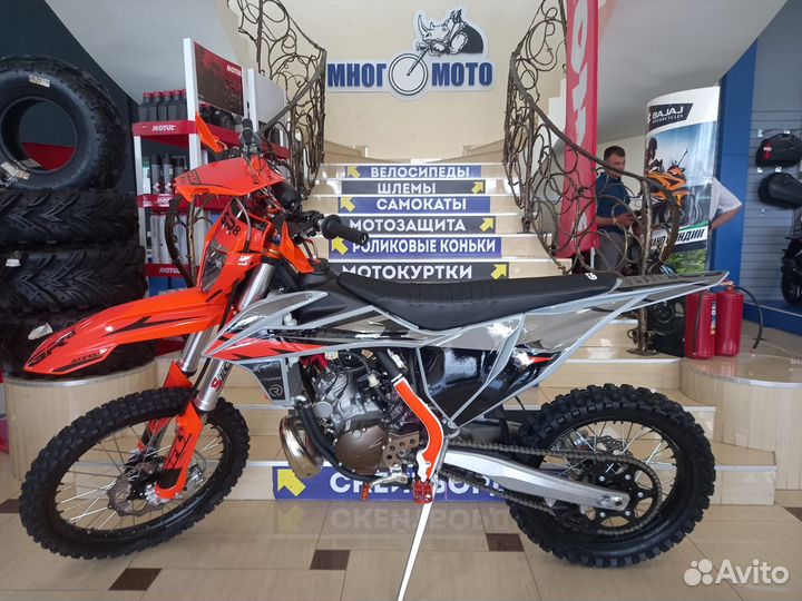 Мотоцикл GR8 Т250L (2Т) Enduro Optimum (2022г.)