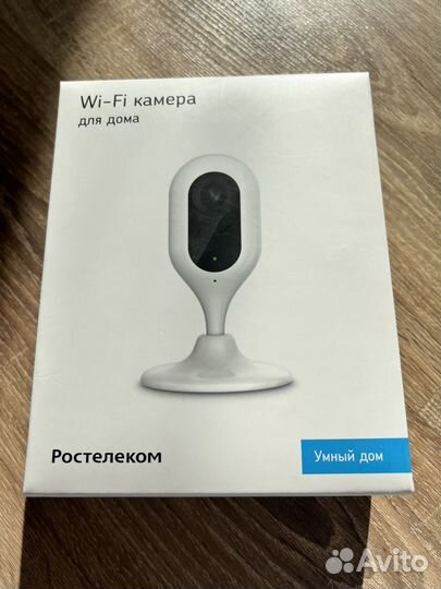 Видеокамера Ростелеком QVC-IPC-136W