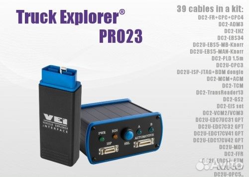 Чип-тюнинг Truck Explorer PRO24 / Avtovei