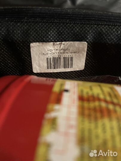 Набор автомобилиста LADA