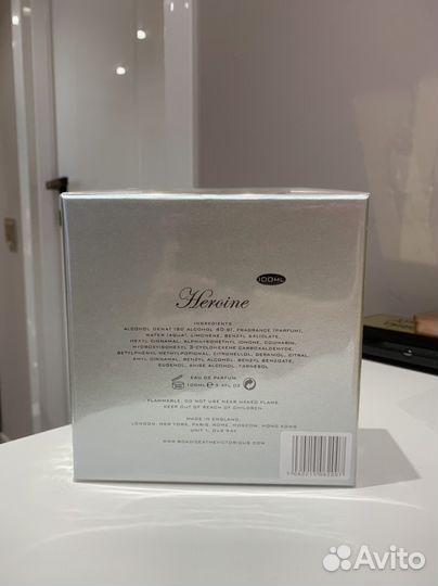 Boadicea The Victorious Heroine