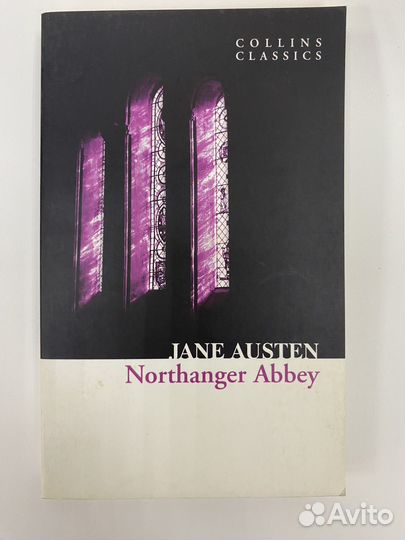 Книги на английском языке, классика