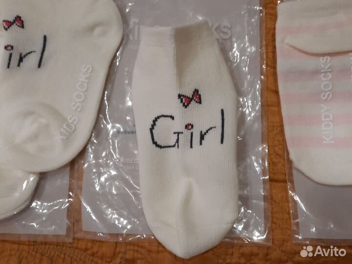 Носочки со стопперами (противоскользящие). Новые