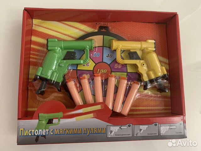 Пистолет с мягкими пулями