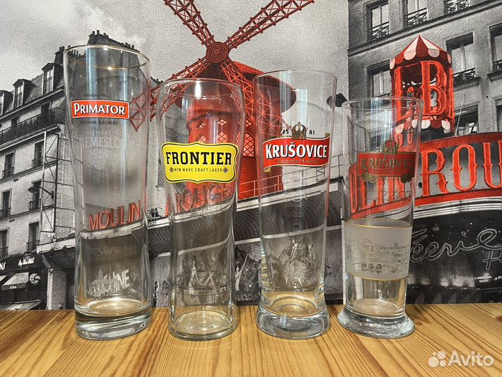 Бокалы для пива