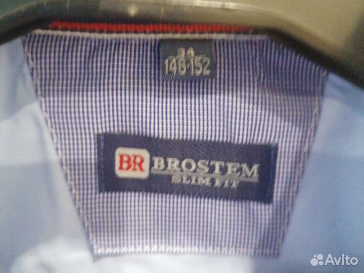 Рубашка х/б на мальчика р. 146-152