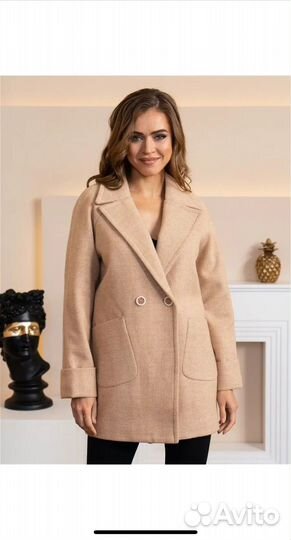 Пальто женское 44 46
